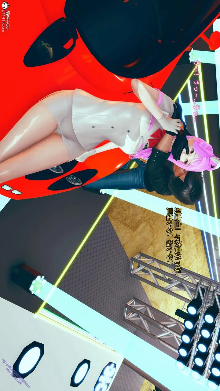 漫画《[3D]ElfSoul精魂之灵番外篇》番外篇2第32张图