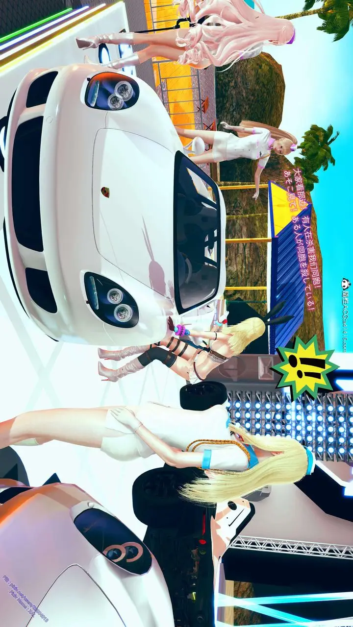 漫画《[3D]ElfSoul精魂之灵番外篇》番外篇2第61张图