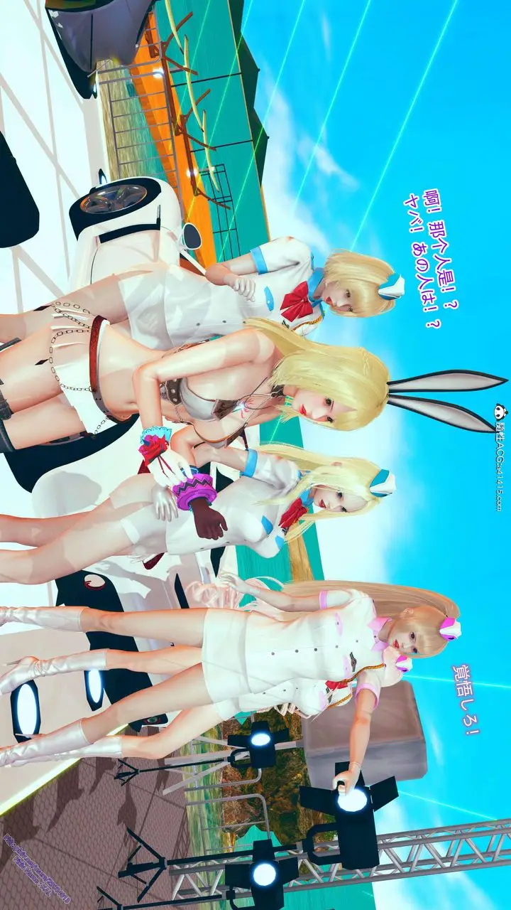 漫画《[3D]ElfSoul精魂之灵番外篇》番外篇2第65张图