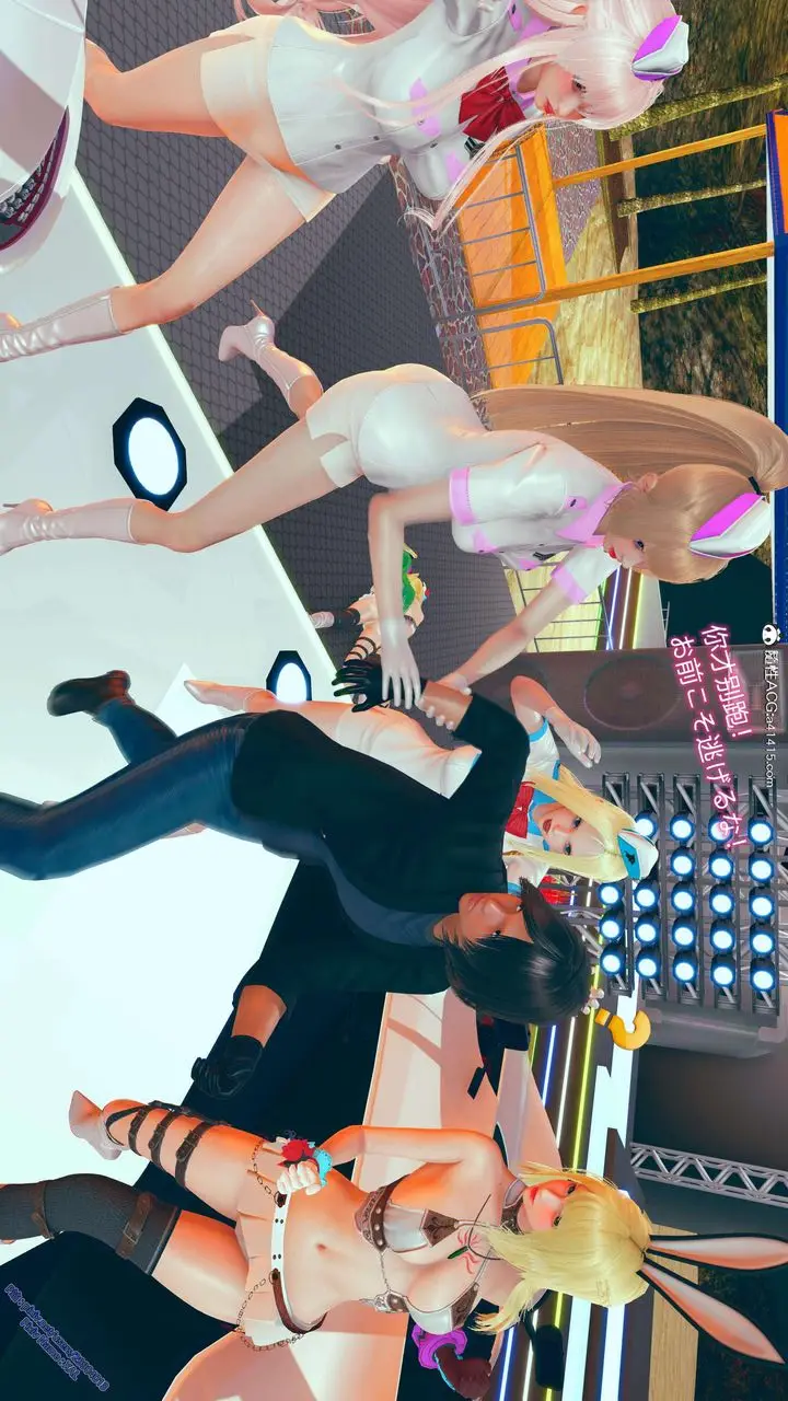 漫画《[3D]ElfSoul精魂之灵番外篇》番外篇2第73张图