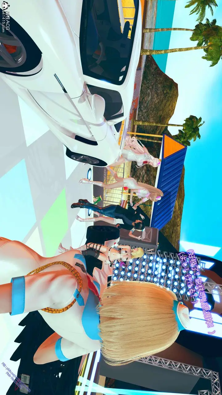 漫画《[3D]ElfSoul精魂之灵番外篇》番外篇2第74张图