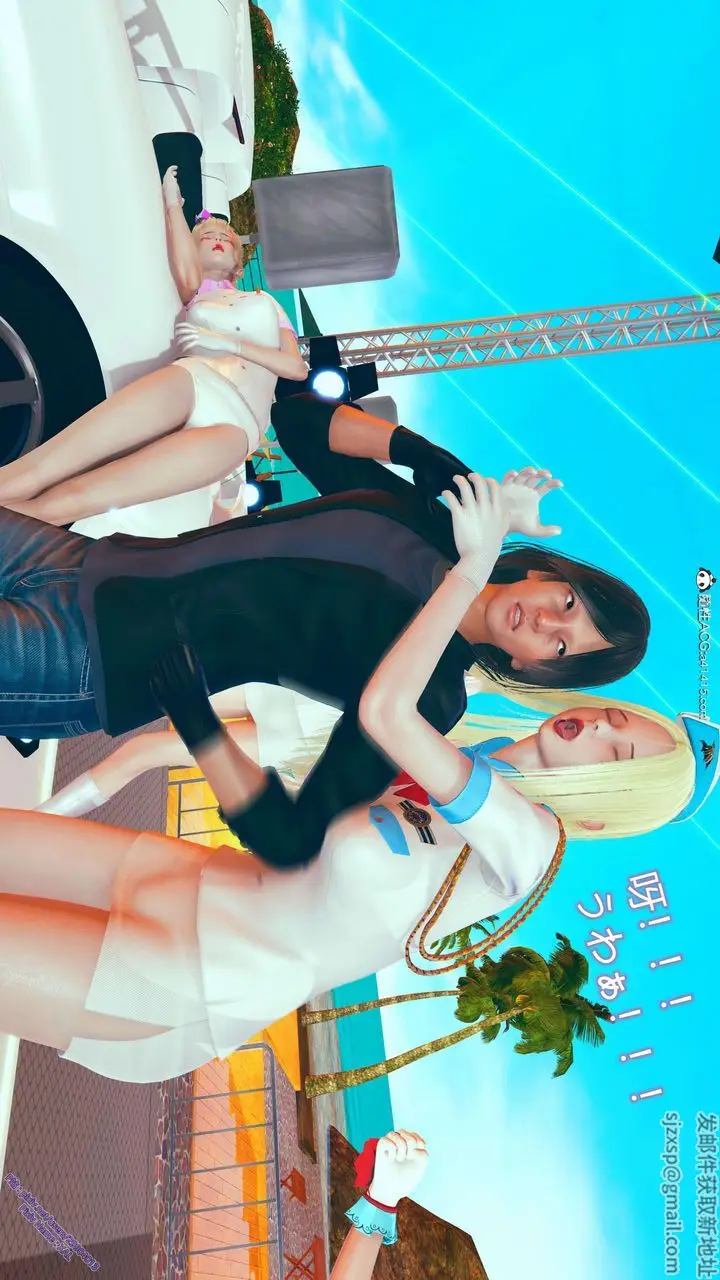 漫画《[3D]ElfSoul精魂之灵番外篇》番外篇2第84张图