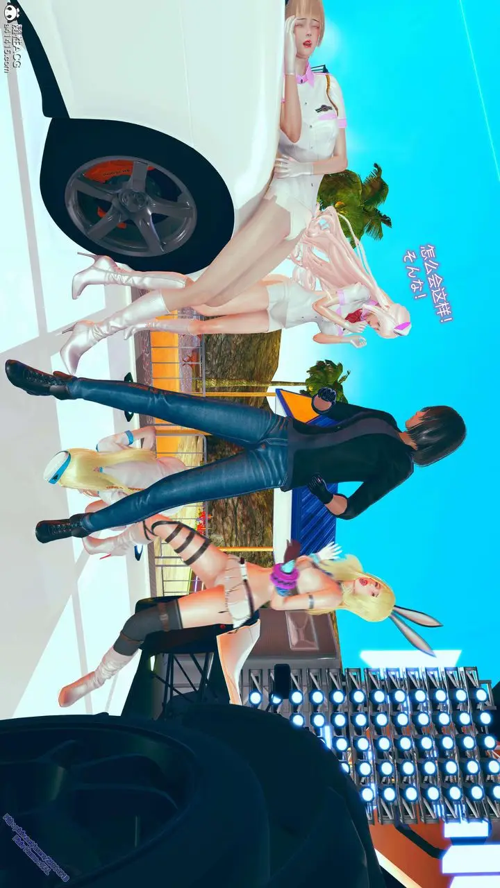 漫画《[3D]ElfSoul精魂之灵番外篇》番外篇2第91张图