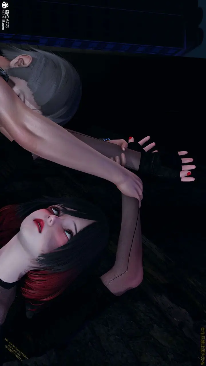 漫画《[3D]ElfSoul精魂之灵番外篇》3.主线番外编第25张图