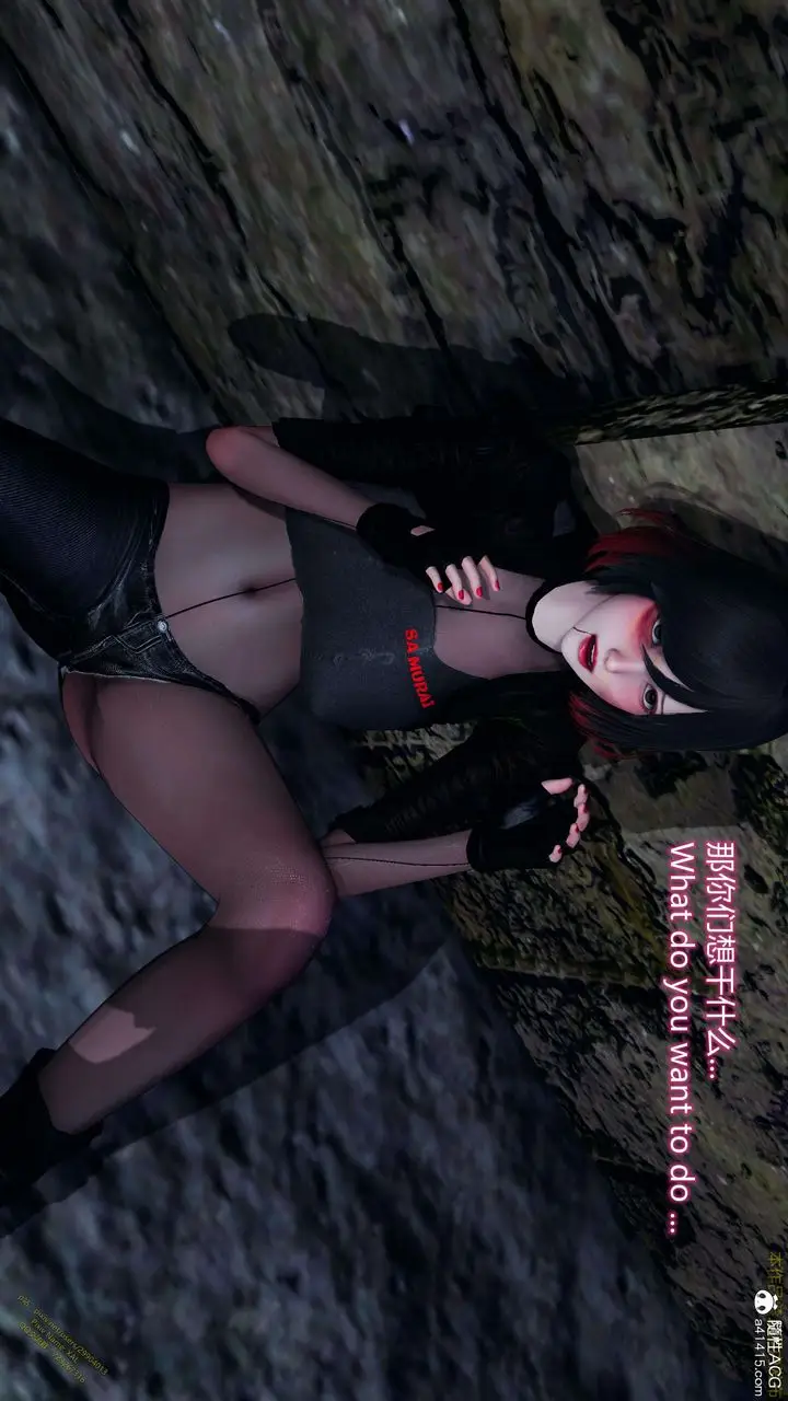 漫画《[3D]ElfSoul精魂之灵番外篇》3.主线番外编第5张图