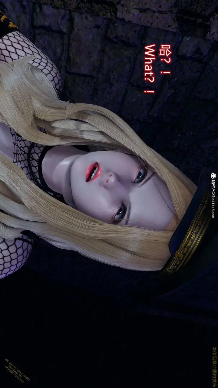 漫画《[3D]ElfSoul精魂之灵番外篇》3.主线番外编第86张图