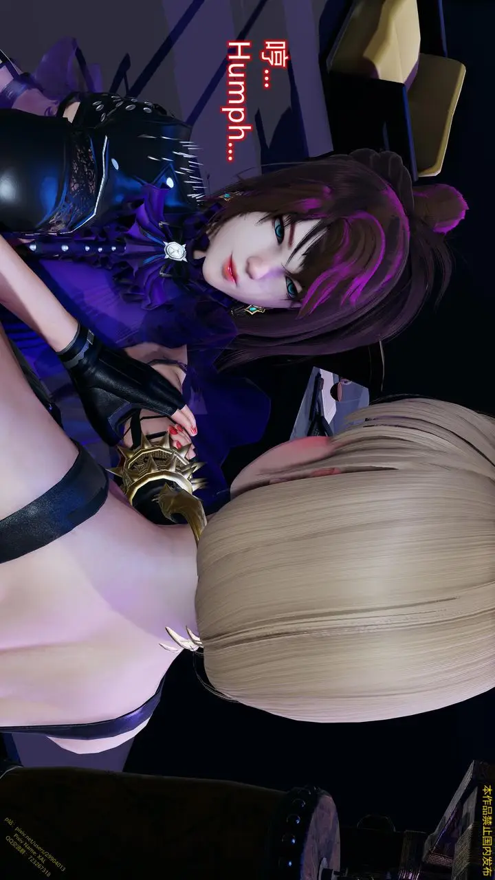 漫画《[3D]ElfSoul精魂之灵番外篇》第19话第108张图