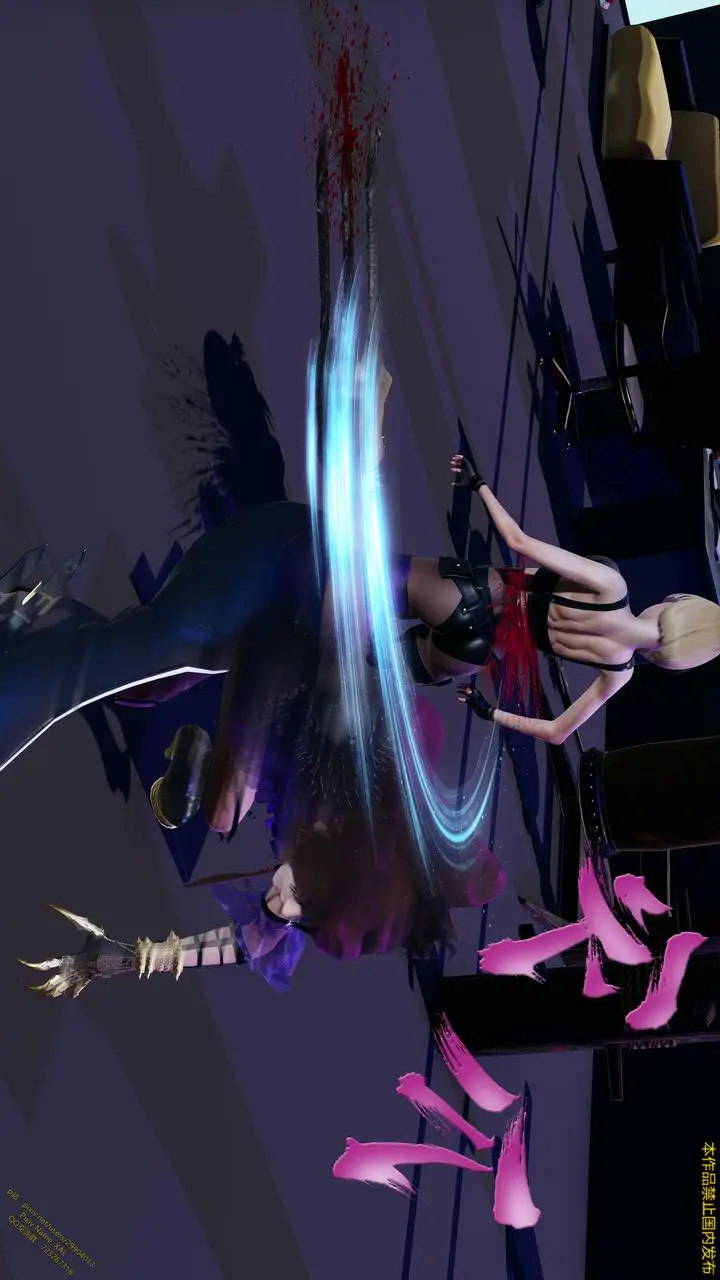 漫画《[3D]ElfSoul精魂之灵番外篇》第19话第128张图