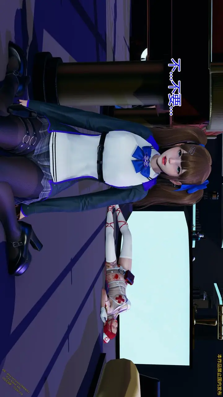 漫画《[3D]ElfSoul精魂之灵番外篇》第19话第138张图