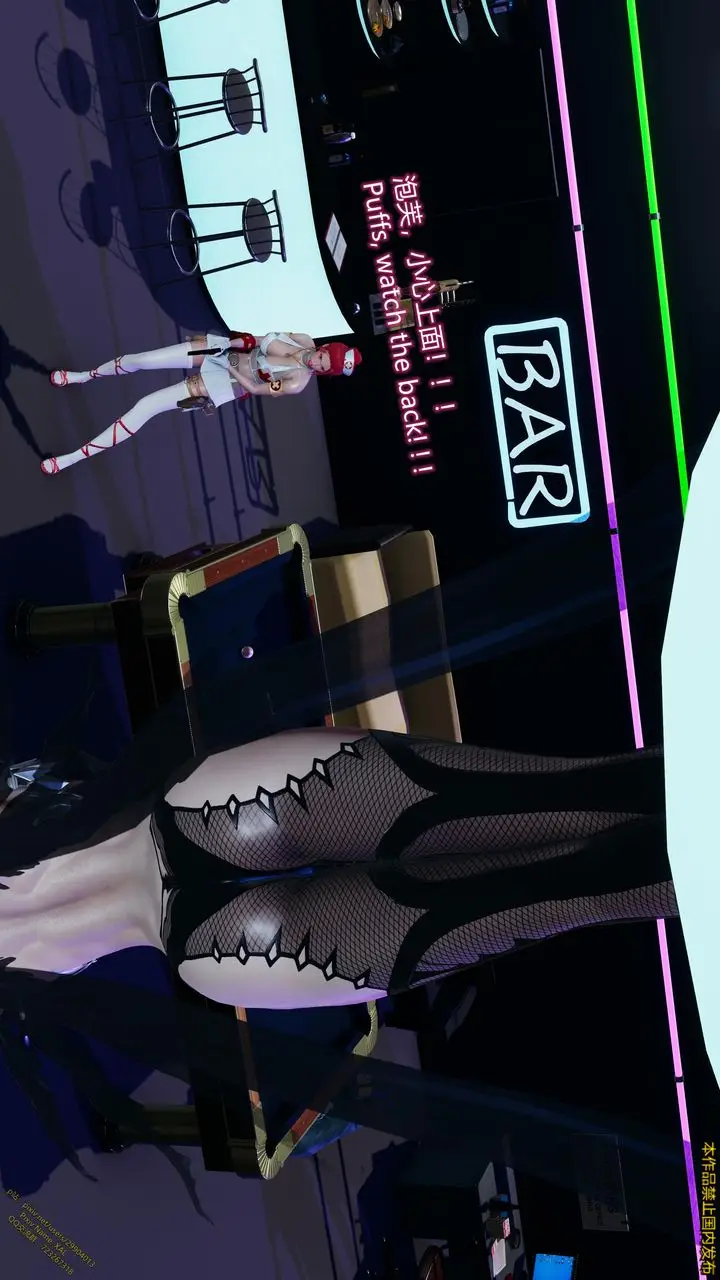 漫画《[3D]ElfSoul精魂之灵番外篇》第19话第30张图
