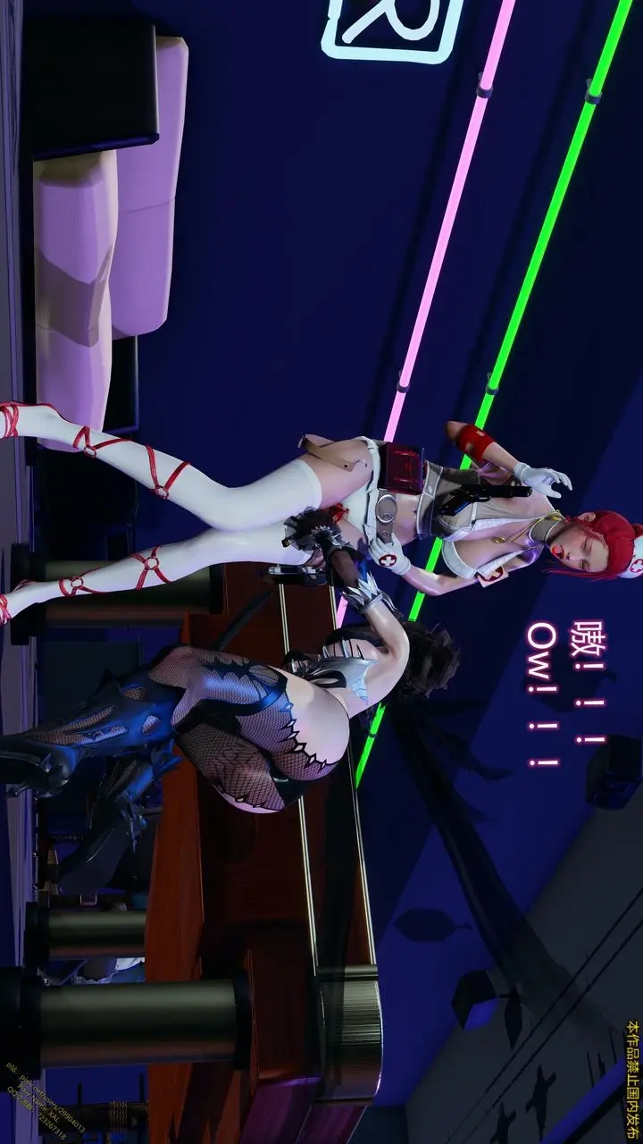 漫画《[3D]ElfSoul精魂之灵番外篇》第19话第52张图