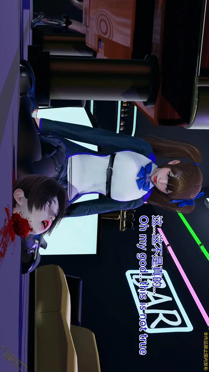 漫画《[3D]ElfSoul精魂之灵番外篇》第19话第71张图