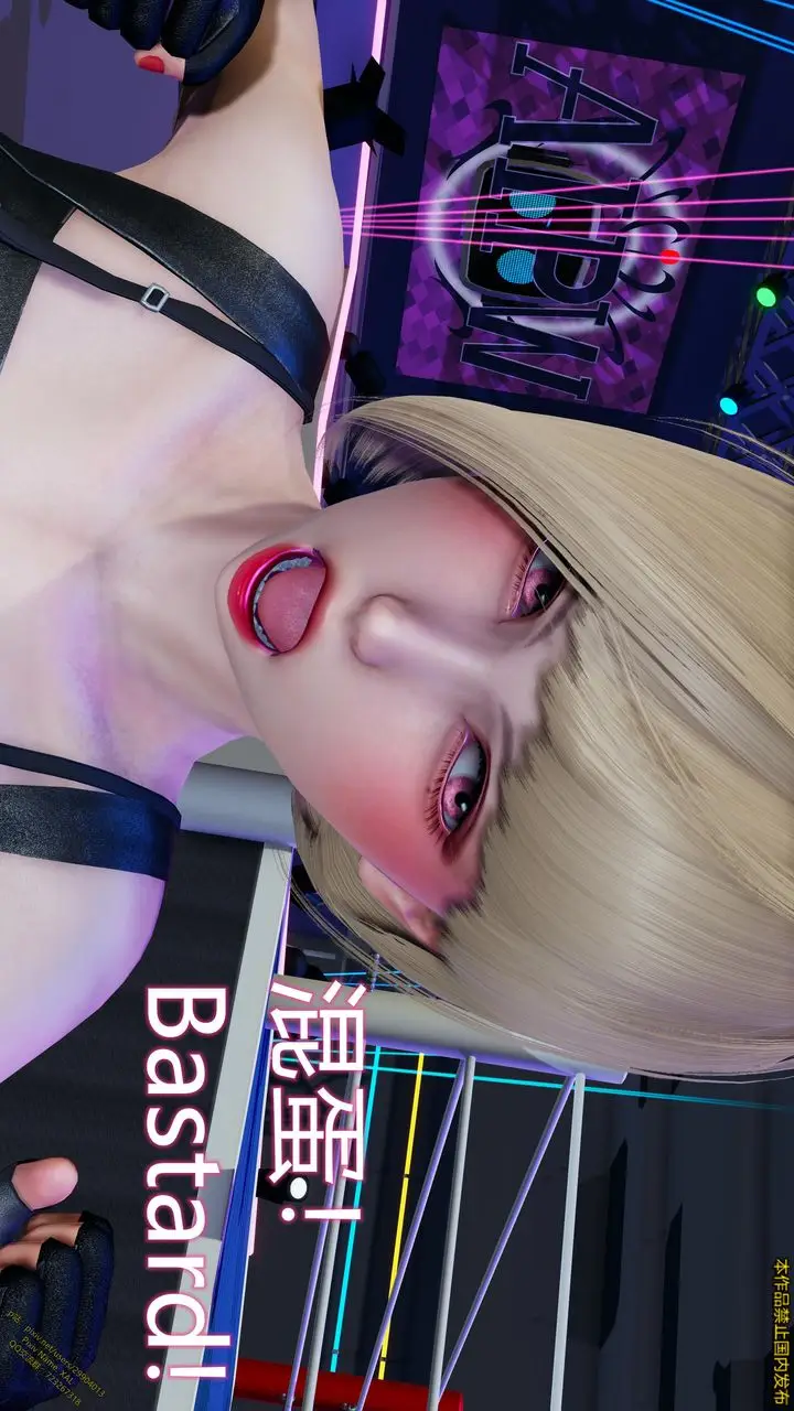 漫画《[3D]ElfSoul精魂之灵番外篇》第19话第73张图