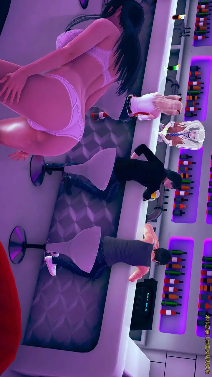 漫画《[3D]ElfSoul精魂之灵番外篇》第01话第22张图