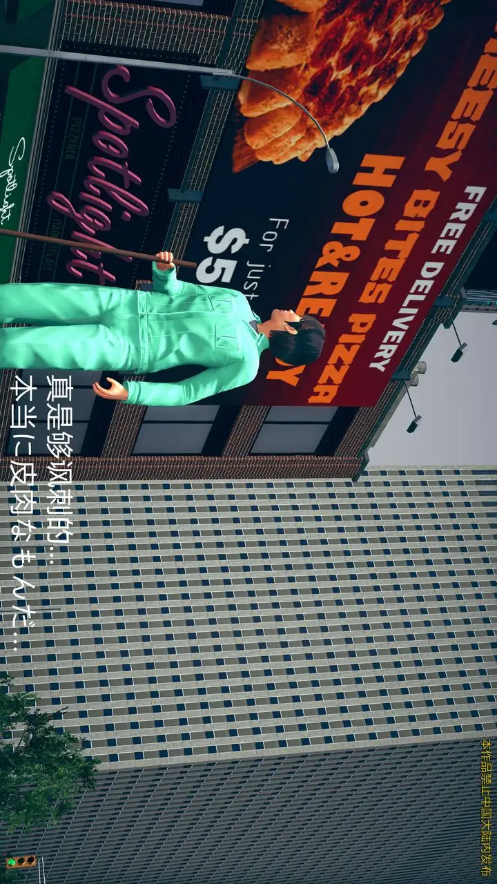 漫画《[3D]ElfSoul精魂之灵番外篇》第01话第31张图