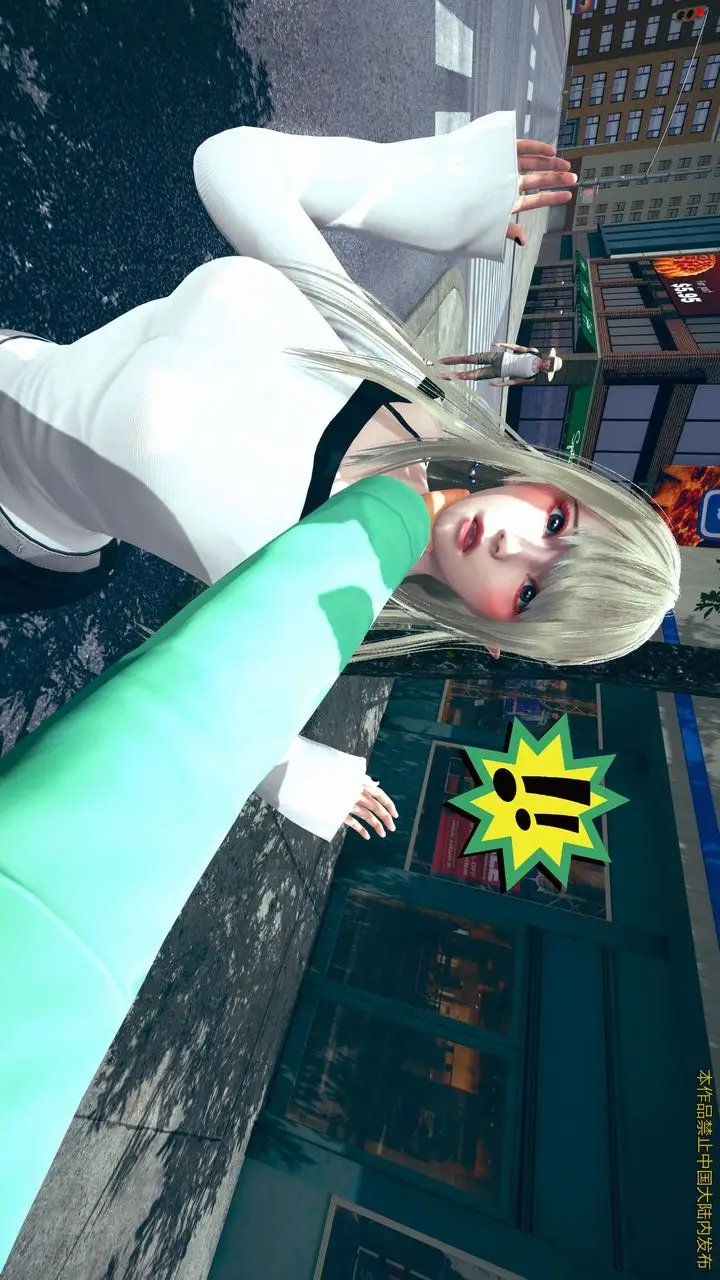 漫画《[3D]ElfSoul精魂之灵番外篇》第01话第66张图