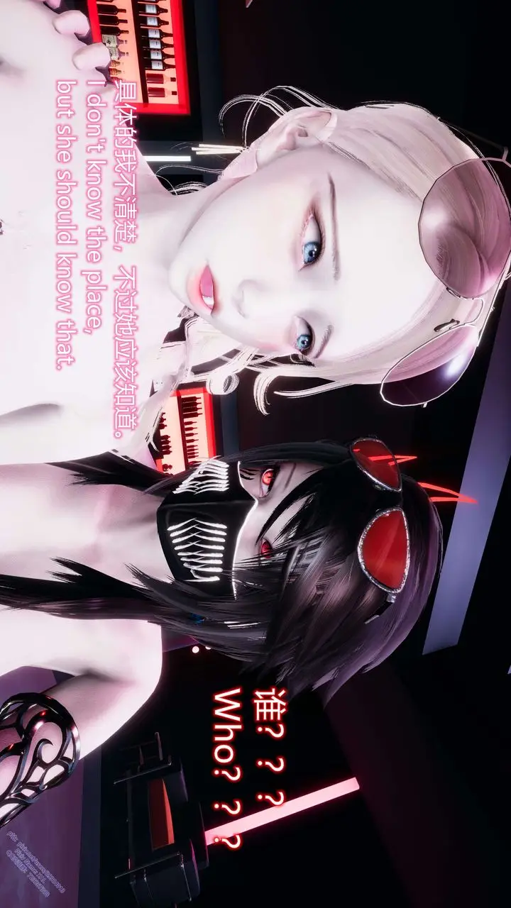漫画《[3D]ElfSoul精魂之灵番外篇》第13话第128张图