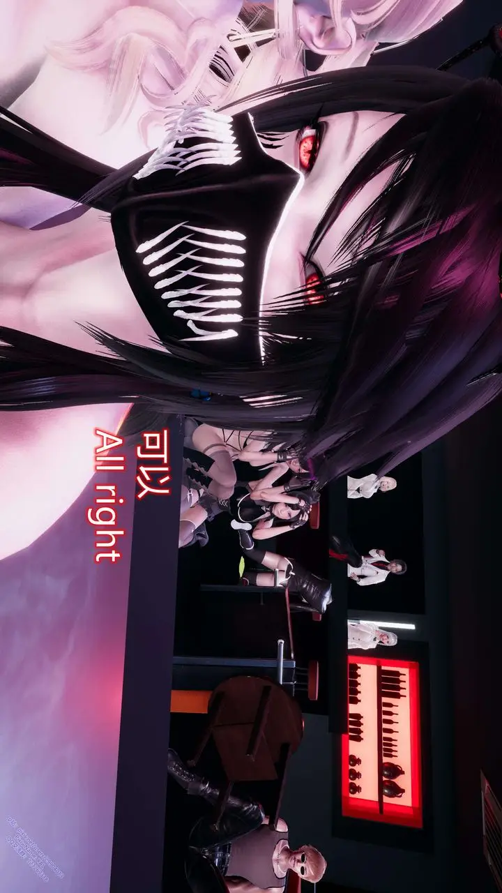 漫画《[3D]ElfSoul精魂之灵番外篇》第13话第138张图