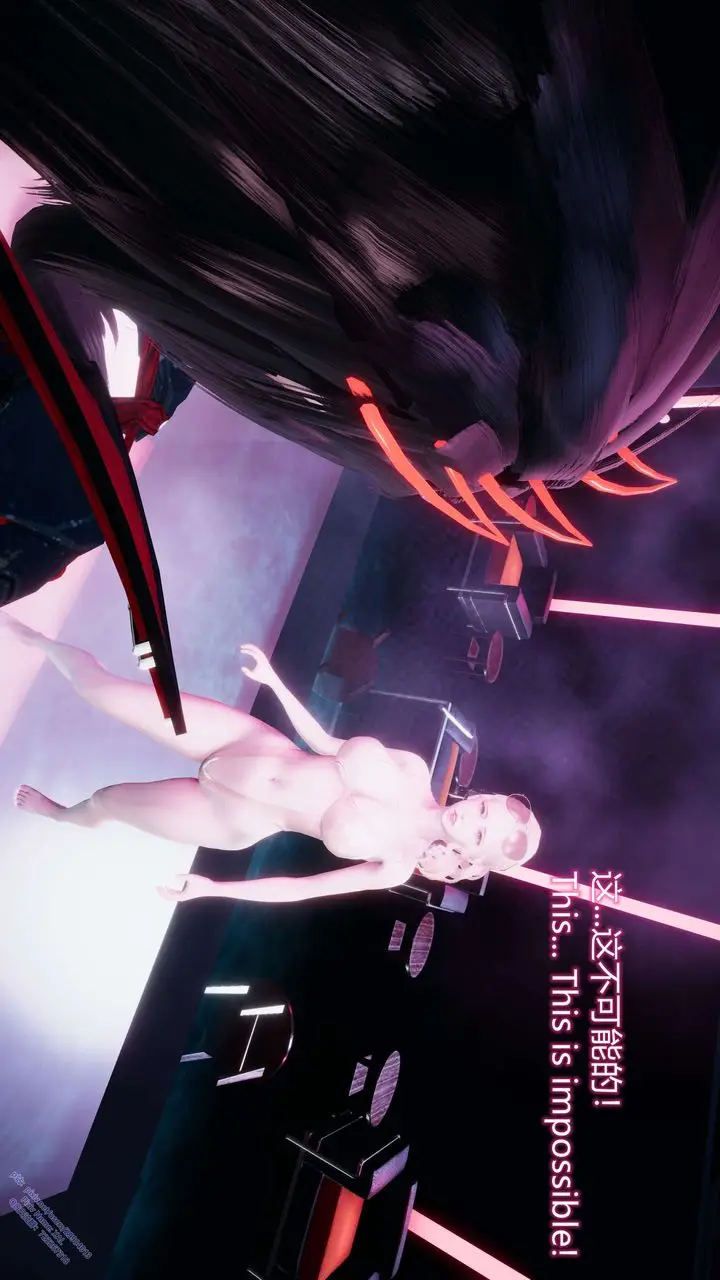 漫画《[3D]ElfSoul精魂之灵番外篇》第13话第66张图