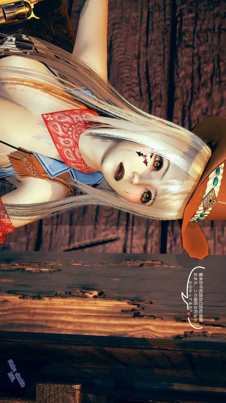 漫画《[3D]ElfSoul精魂之灵番外篇》第03话第18张图