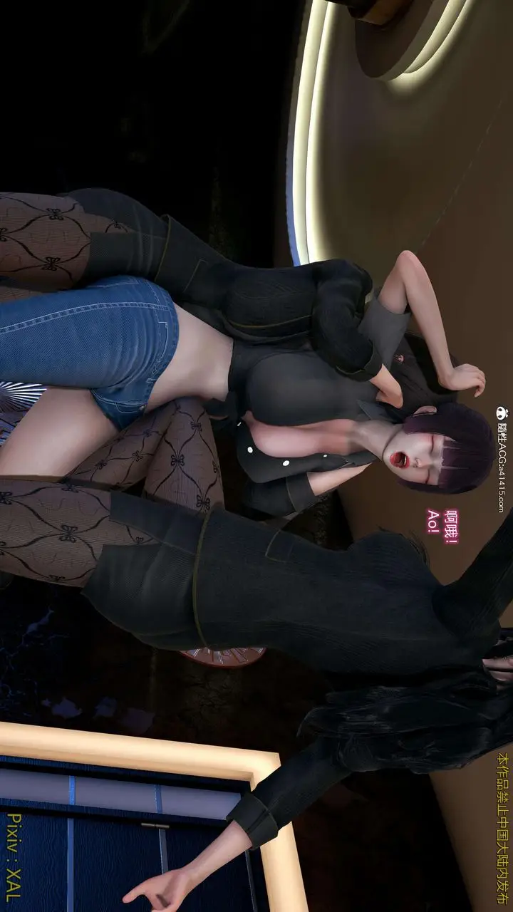 漫画《[3D]ElfSoul精魂之灵番外篇》番外篇4第64张图