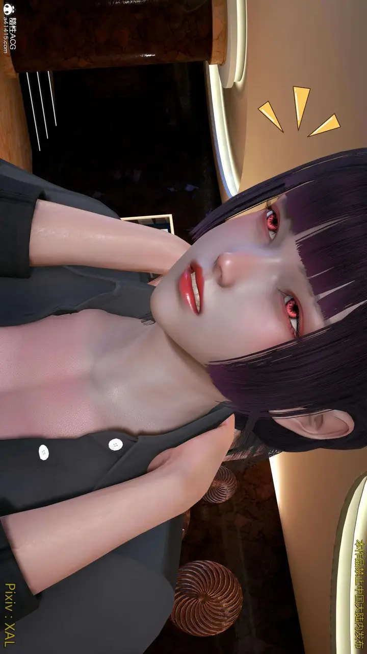 漫画《[3D]ElfSoul精魂之灵番外篇》番外篇4第67张图