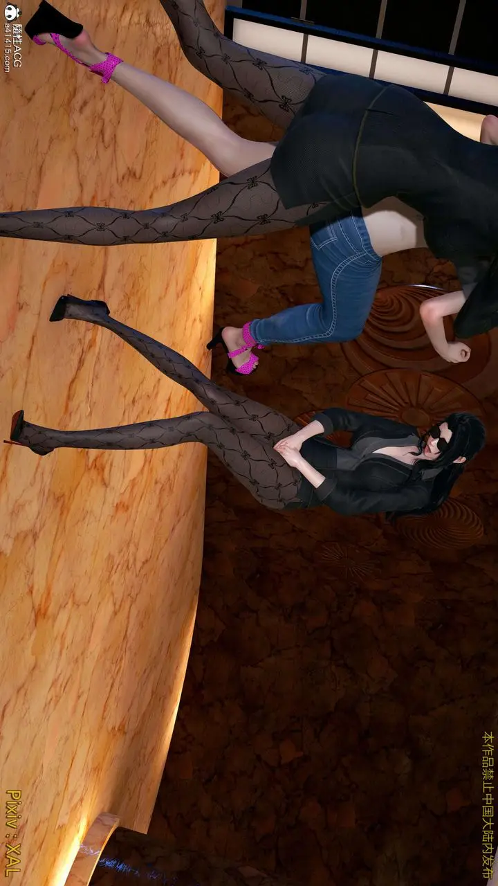 漫画《[3D]ElfSoul精魂之灵番外篇》番外篇4第71张图