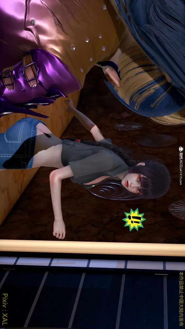 漫画《[3D]ElfSoul精魂之灵番外篇》番外篇4第87张图