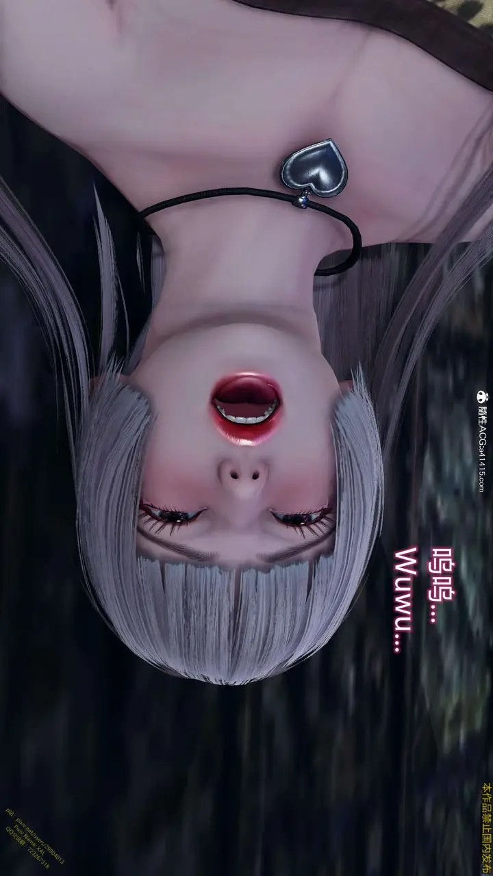 漫画《[3D]ElfSoul精魂之灵番外篇》3.主线番外编第115张图