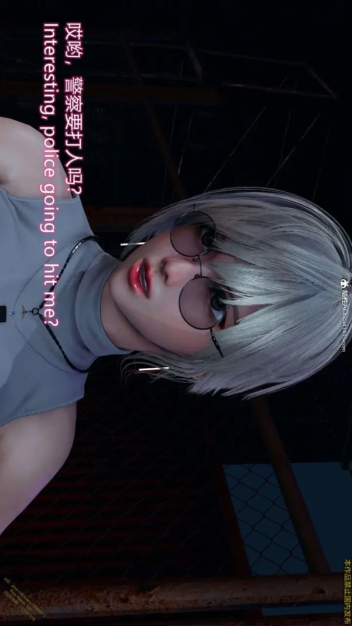 漫画《[3D]ElfSoul精魂之灵番外篇》3.主线番外编第51张图