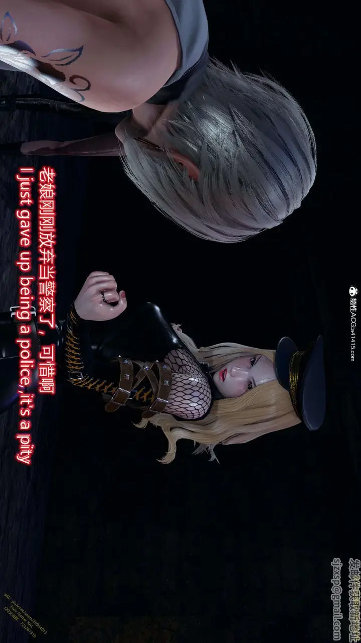 漫画《[3D]ElfSoul精魂之灵番外篇》3.主线番外编第63张图