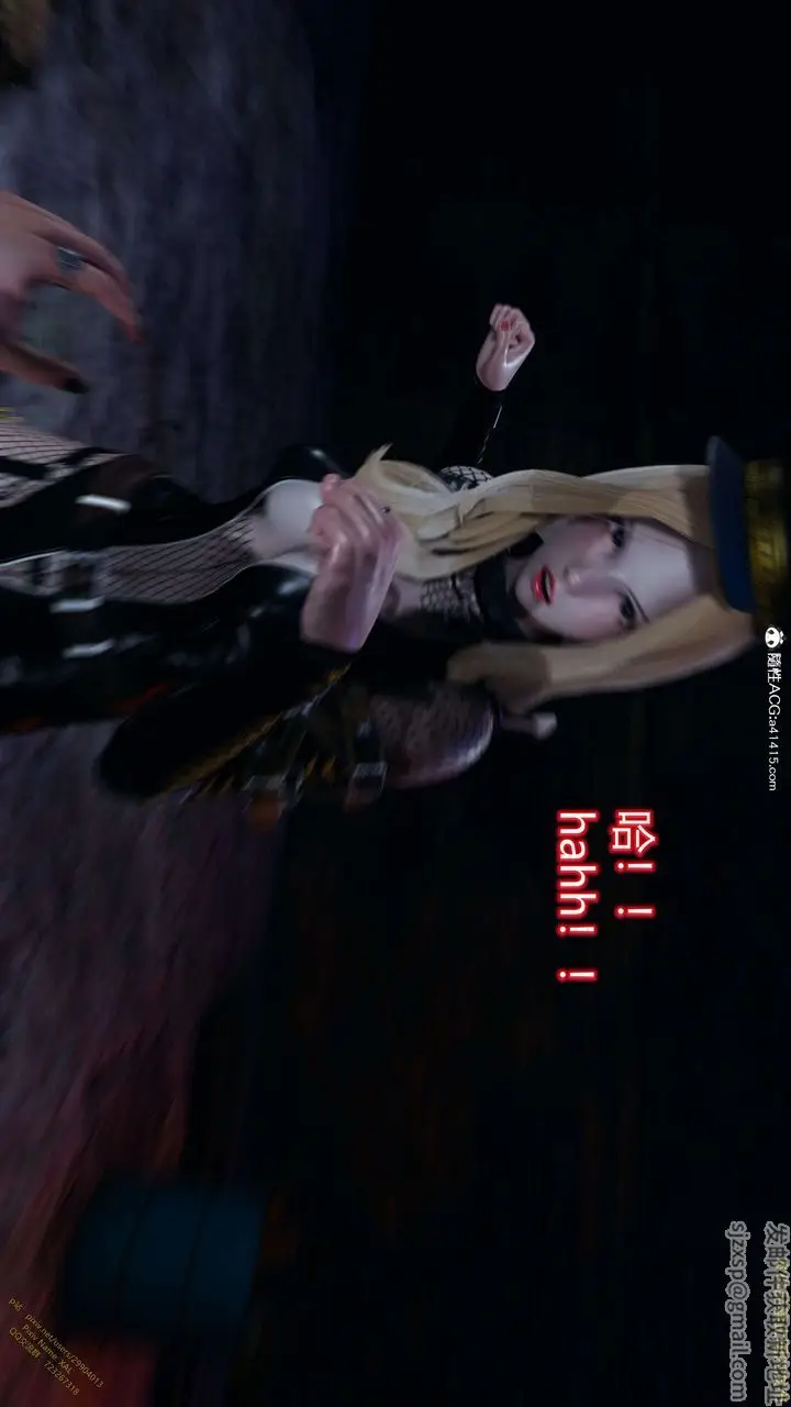 漫画《[3D]ElfSoul精魂之灵番外篇》3.主线番外编第67张图