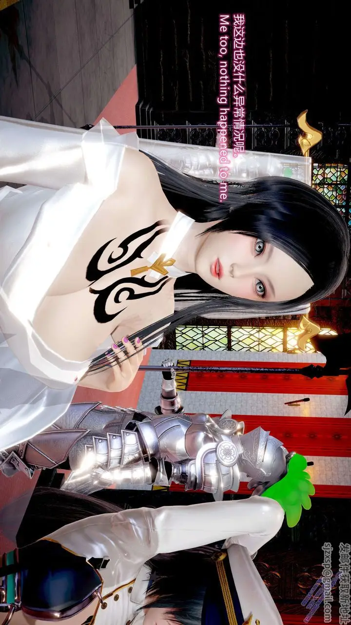 漫画《[3D]ElfSoul精魂之灵番外篇》第11话第16张图