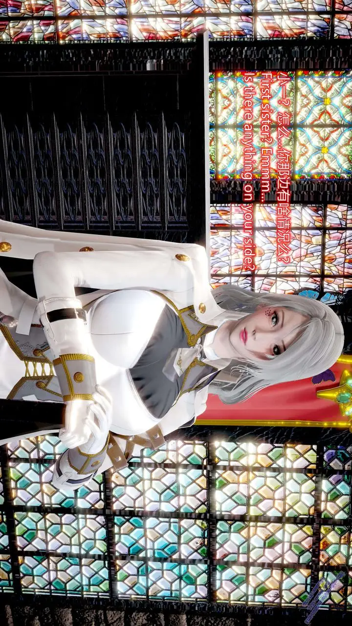 漫画《[3D]ElfSoul精魂之灵番外篇》第11话第20张图
