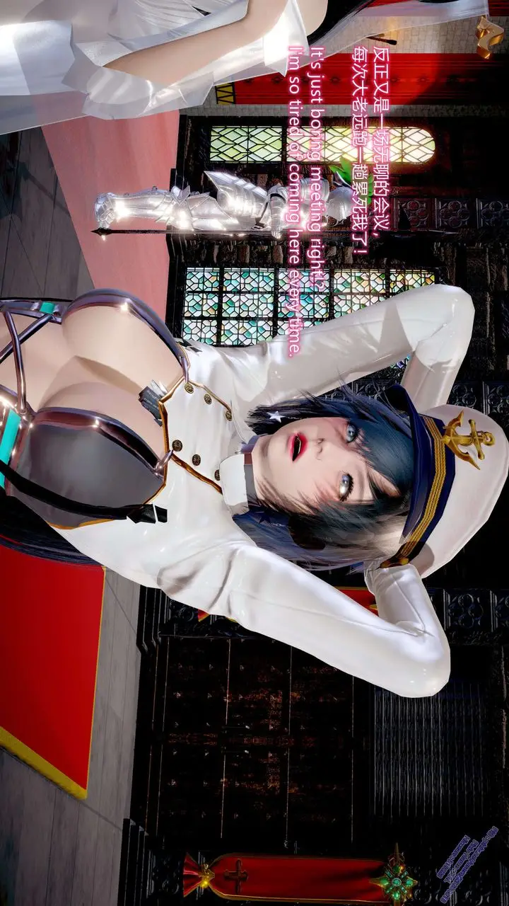 漫画《[3D]ElfSoul精魂之灵番外篇》第11话第23张图