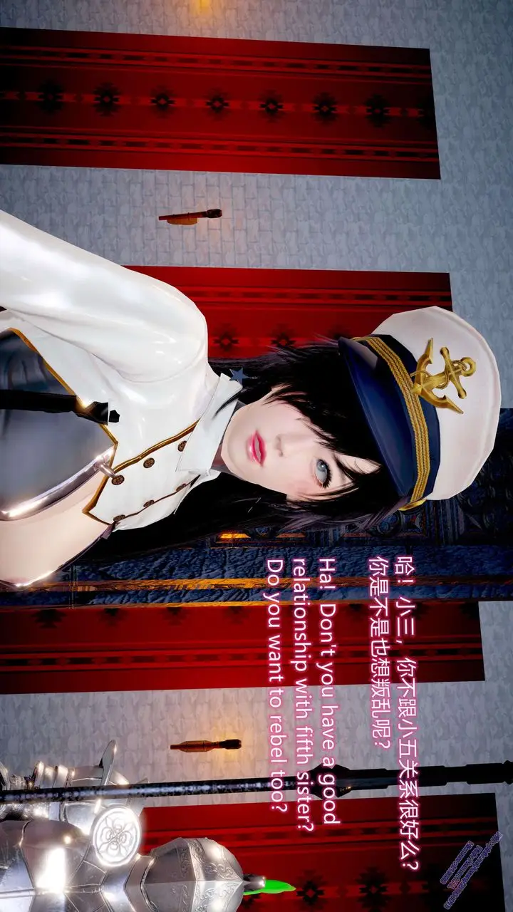 漫画《[3D]ElfSoul精魂之灵番外篇》第11话第76张图