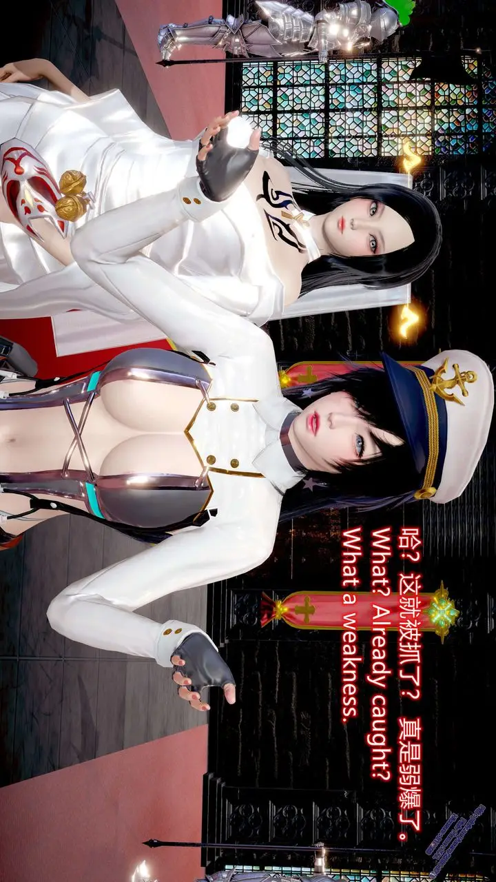 漫画《[3D]ElfSoul精魂之灵番外篇》第11话第80张图