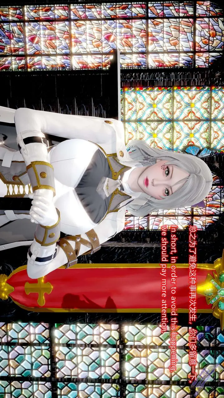 漫画《[3D]ElfSoul精魂之灵番外篇》第11话第81张图