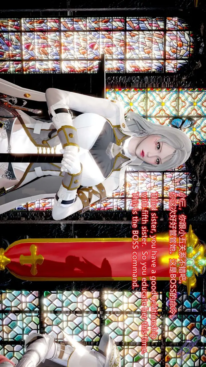 漫画《[3D]ElfSoul精魂之灵番外篇》第11话第83张图