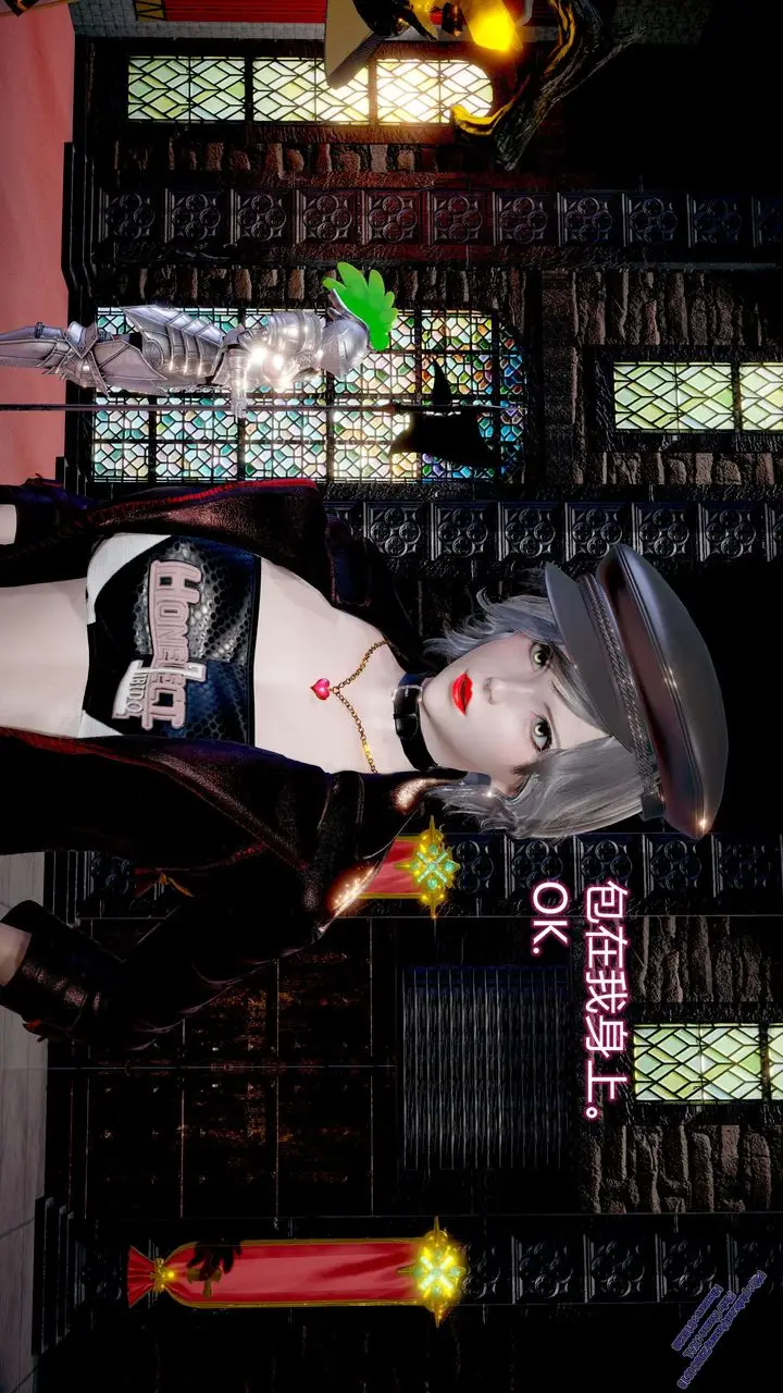 漫画《[3D]ElfSoul精魂之灵番外篇》第11话第84张图