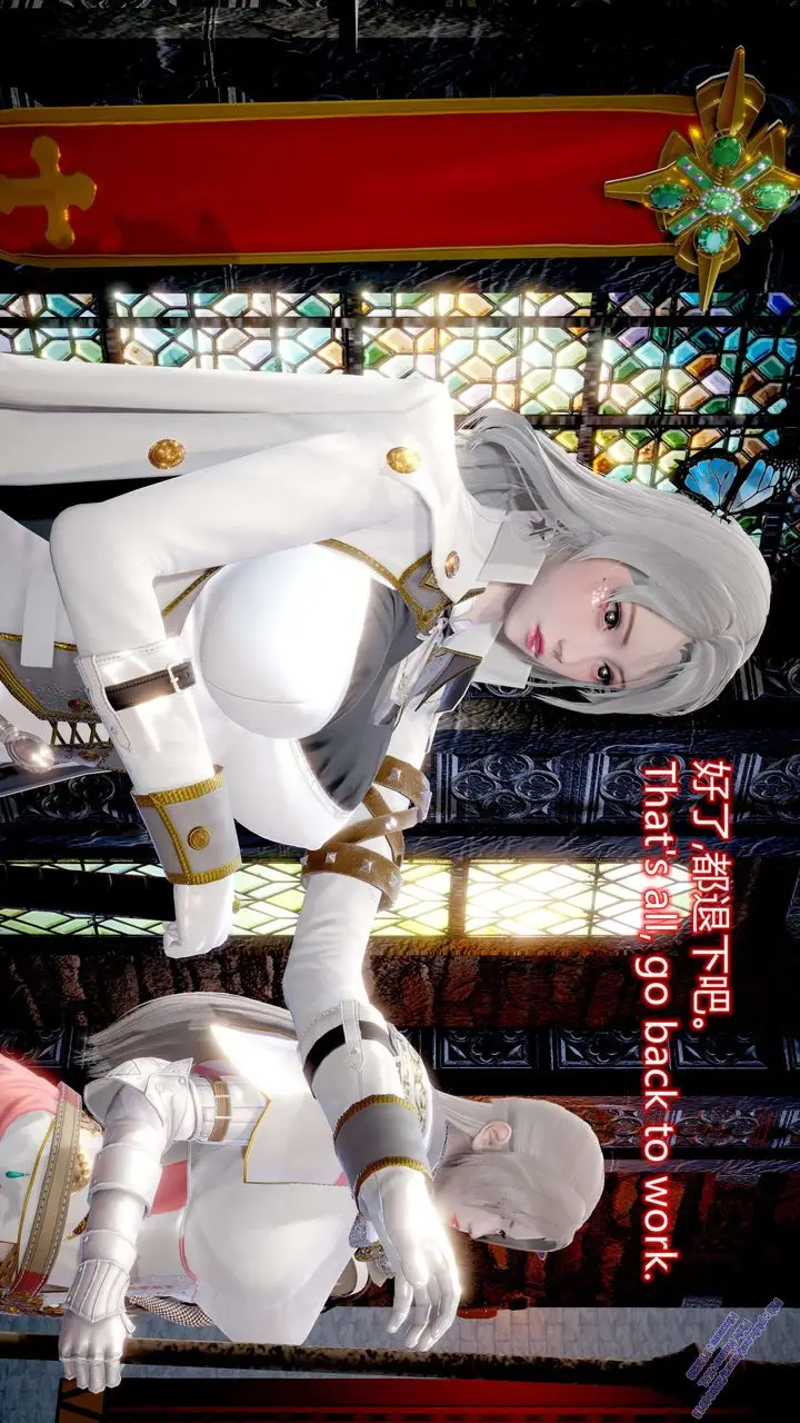 漫画《[3D]ElfSoul精魂之灵番外篇》第11话第85张图