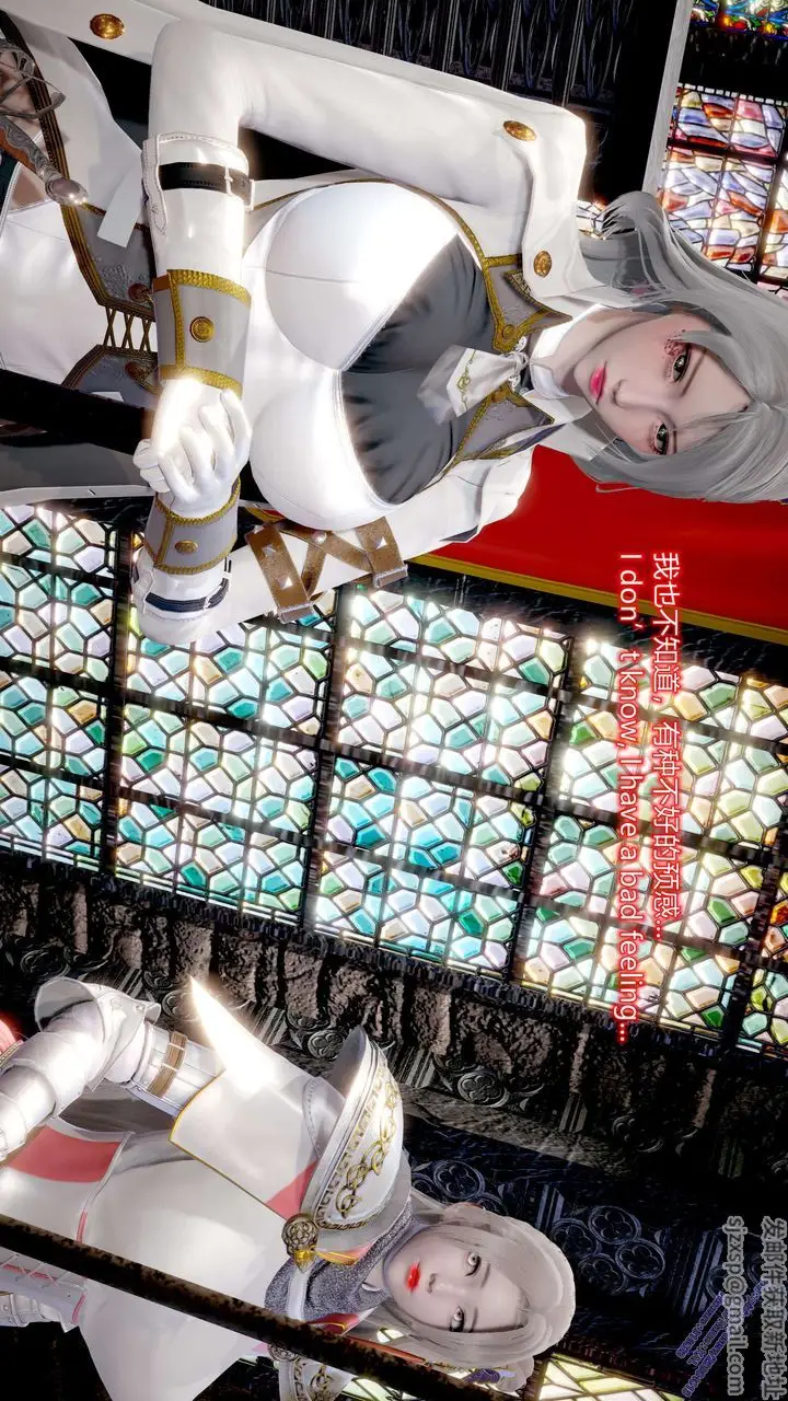 漫画《[3D]ElfSoul精魂之灵番外篇》第11话第90张图
