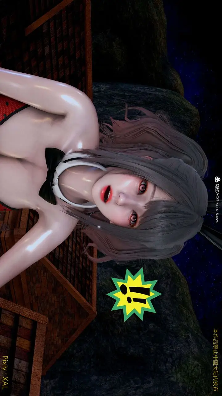 漫画《[3D]ElfSoul精魂之灵番外篇》第26话第93张图