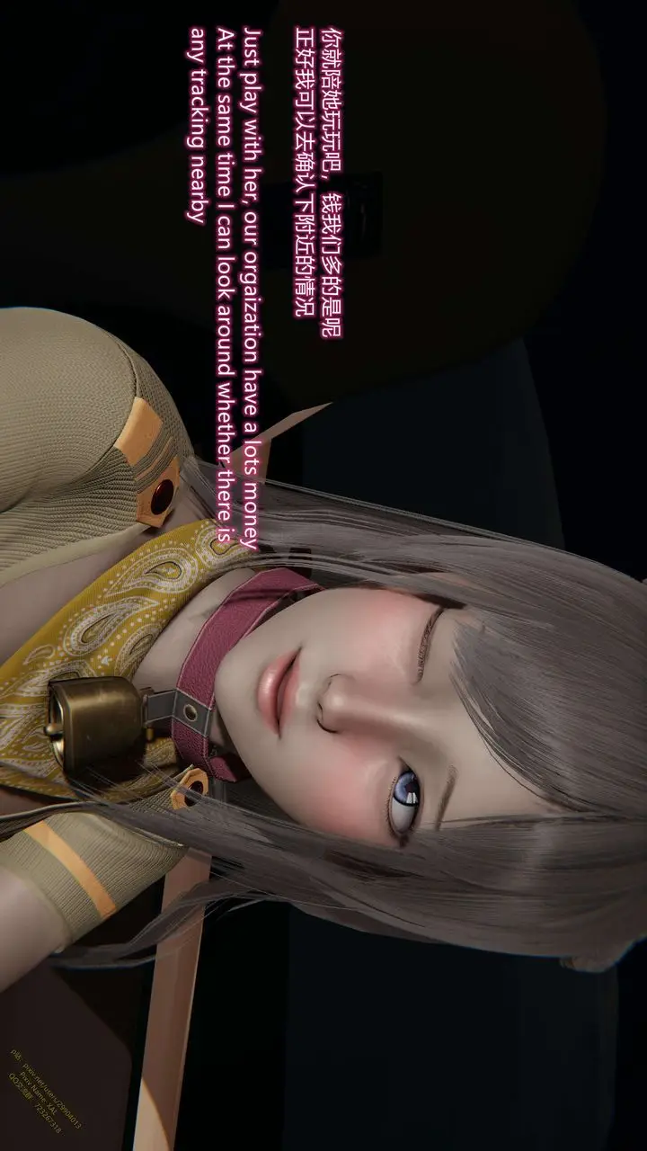 漫画《[3D]ElfSoul精魂之灵番外篇》第14话第31张图