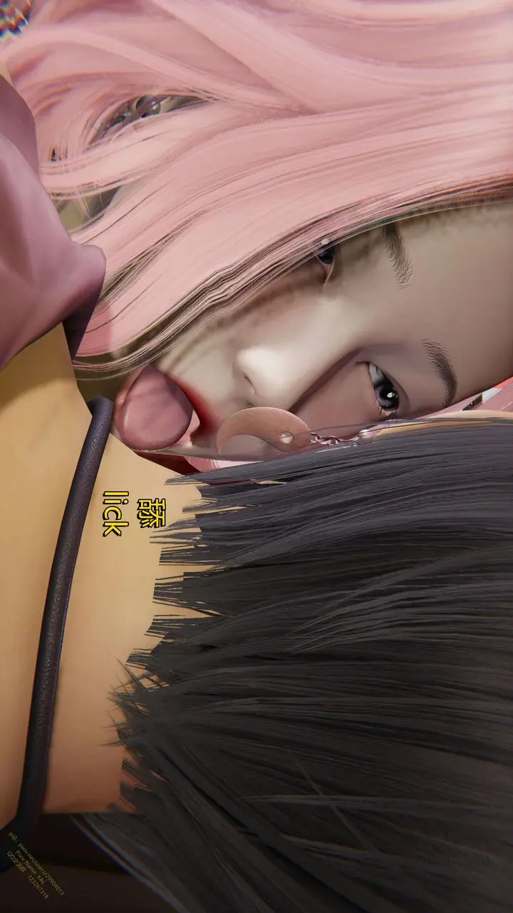 漫画《[3D]ElfSoul精魂之灵番外篇》第14话第41张图