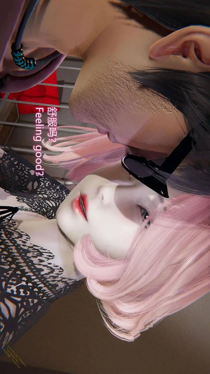 漫画《[3D]ElfSoul精魂之灵番外篇》第14话第42张图