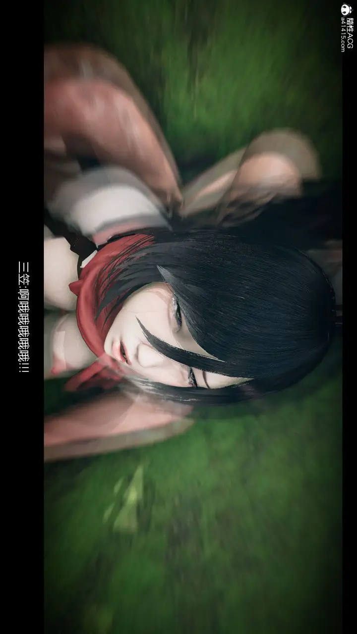 漫画《[3D]进击的巨人之败北的少女》第07话第109张图