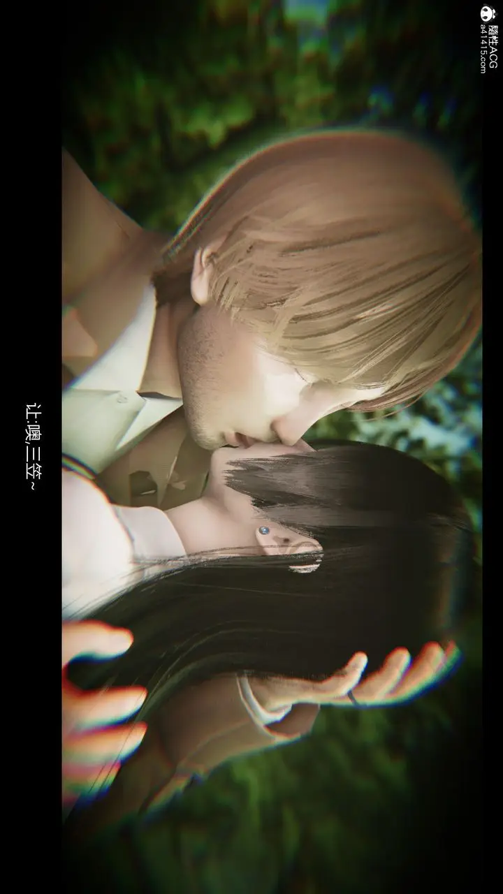 漫画《[3D]进击的巨人之败北的少女》第07话第27张图