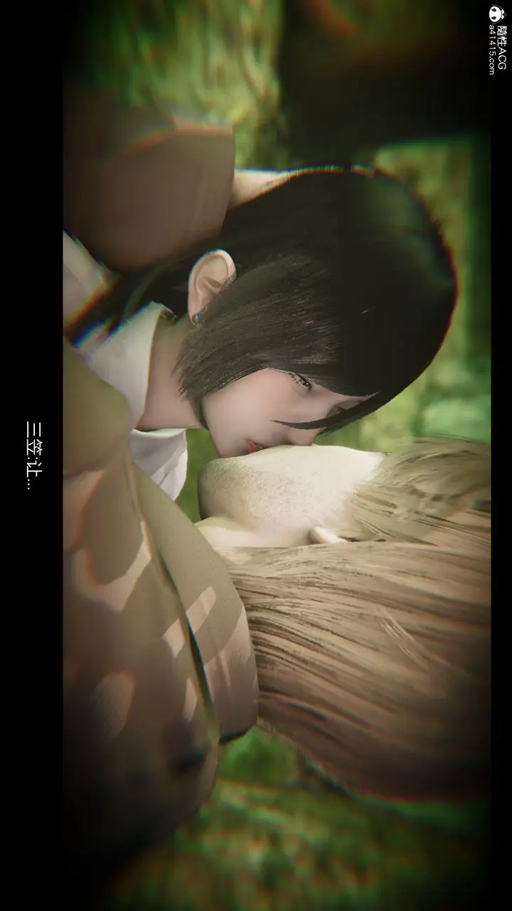 漫画《[3D]进击的巨人之败北的少女》第07话第28张图