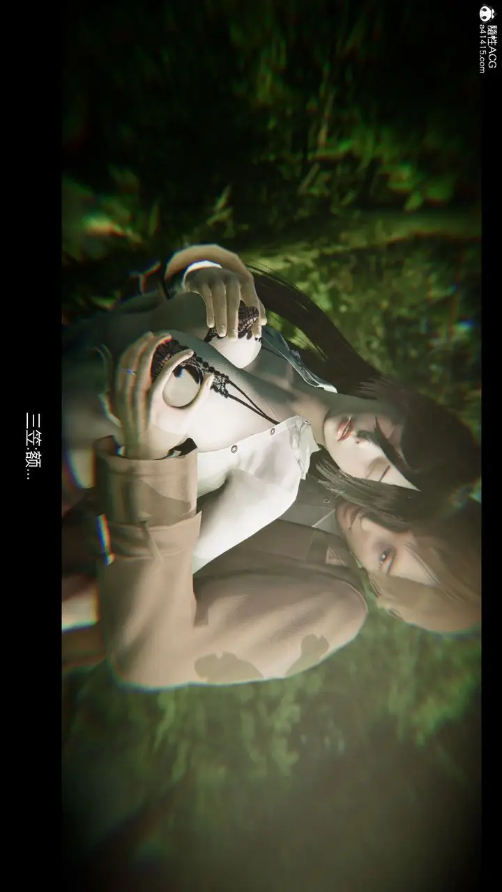 漫画《[3D]进击的巨人之败北的少女》第07话第32张图